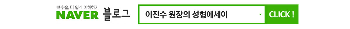 블로그
